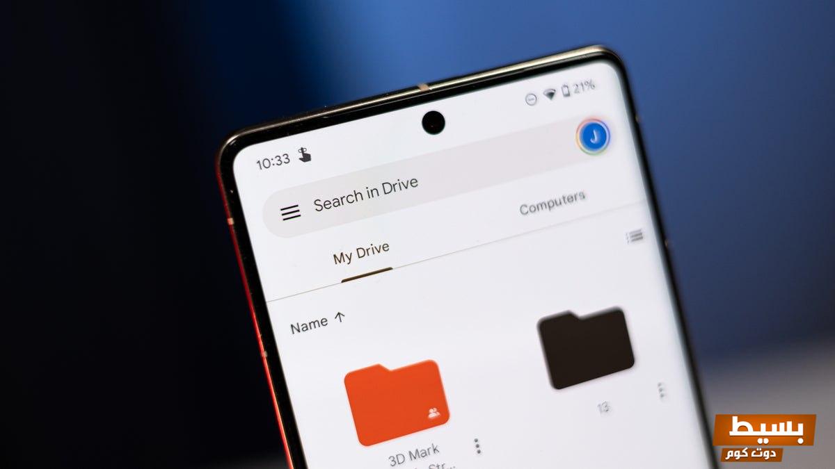 تكامل أعمق بين Google Chat وGoogle Drive في تحديث جديد: استمتع بتجربة عمل أكثر سلاسة وفعالية! 4 IMG 5340